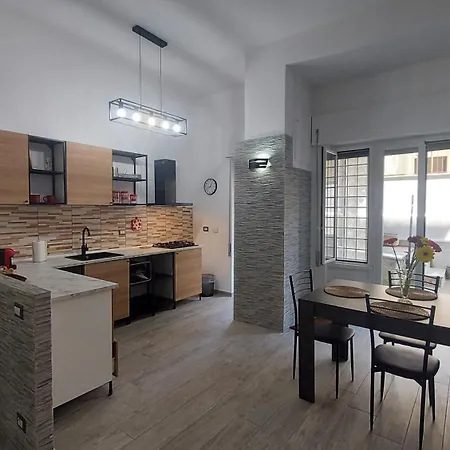 Appartement A2 Passi - Monte Mario Rome